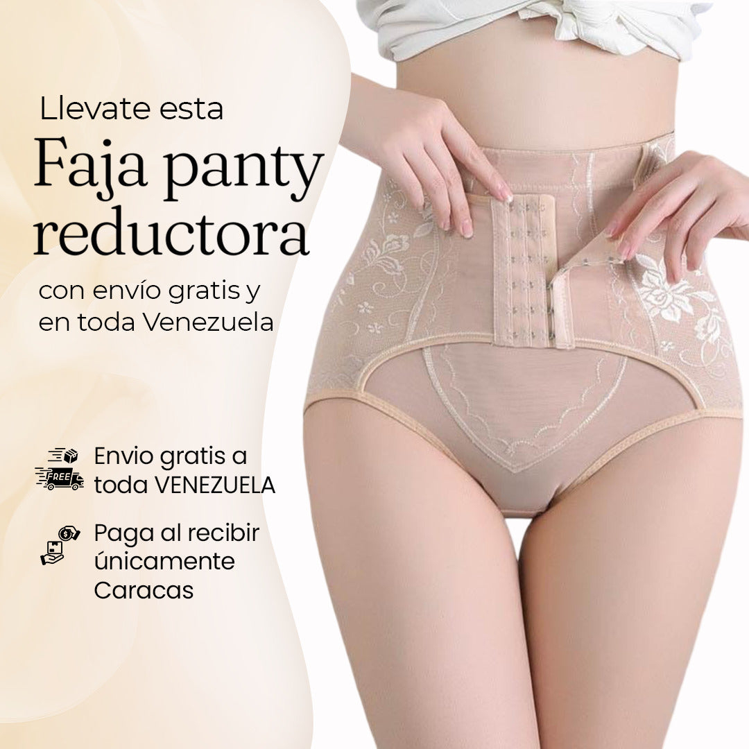 ¡Define tu figura al instante! Faja Panty Cruzada con Broche para un Cuerpo de Impacto
